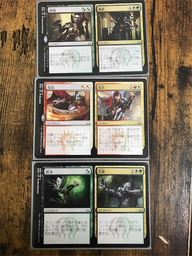 f:id:highso:20181008192653j:image f:id:highso:20181008192653j:image