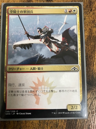 f:id:highso:20181008192700j:image f:id:highso:20181008192700j:image