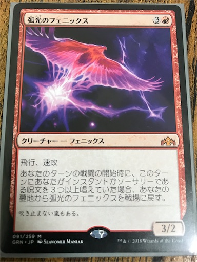 f:id:highso:20181008192712j:image f:id:highso:20181008192712j:image