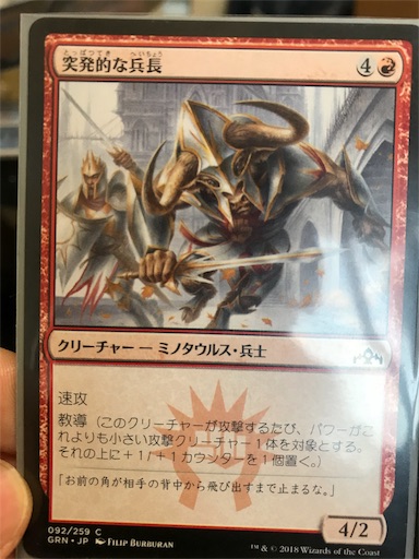 f:id:highso:20181008192717j:image f:id:highso:20181008192717j:image