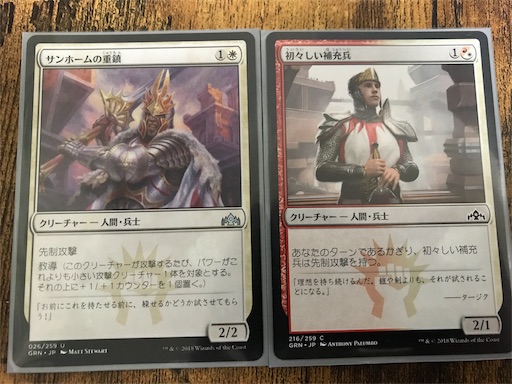 f:id:highso:20181008192729j:image f:id:highso:20181008192729j:image