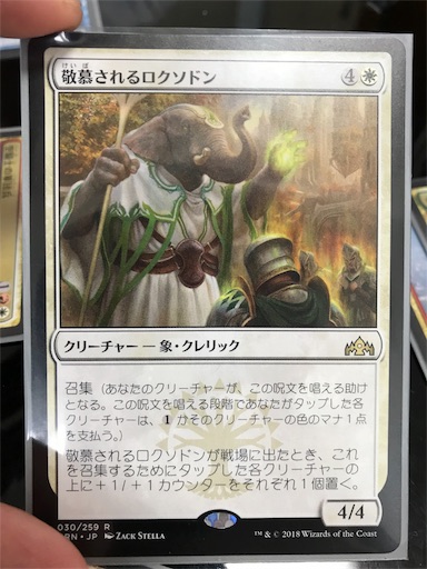 f:id:highso:20181008192732j:image f:id:highso:20181008192732j:image