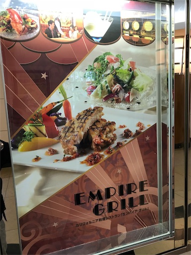 f:id:highso:20181026131049j:image