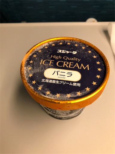 f:id:highso:20181030180208j:image