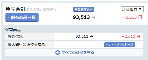f:id:highso:20190216141247p:plain f:id:highso:20190216141247p:plain
