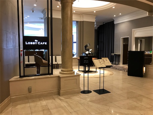 f:id:highso:20190505133407j:image