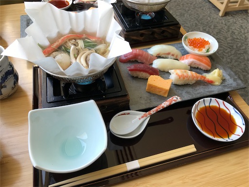 f:id:highso:20190505133427j:image