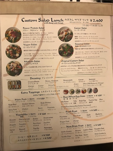 f:id:highso:20190505142532j:image