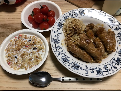 f:id:highso:20190513084709j:image