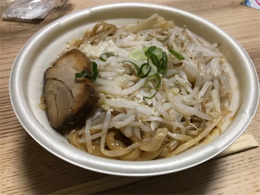 f:id:highso:20190519185415j:image f:id:highso:20190519185415j:image