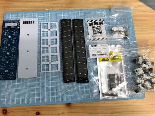 f:id:highso:20190615171502j:image