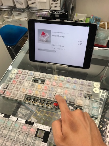 f:id:highso:20190615171524j:image