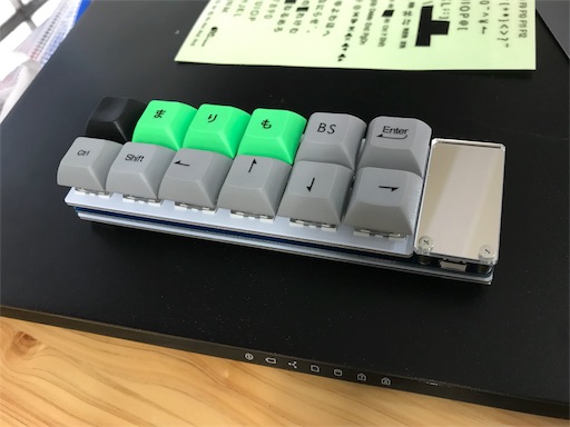 f:id:highso:20190615171527j:image