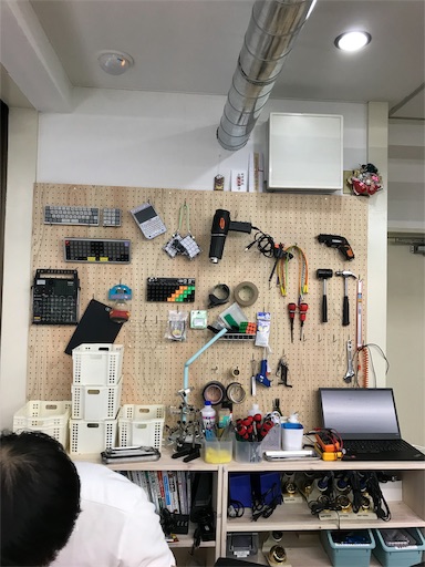 f:id:highso:20190615171539j:image