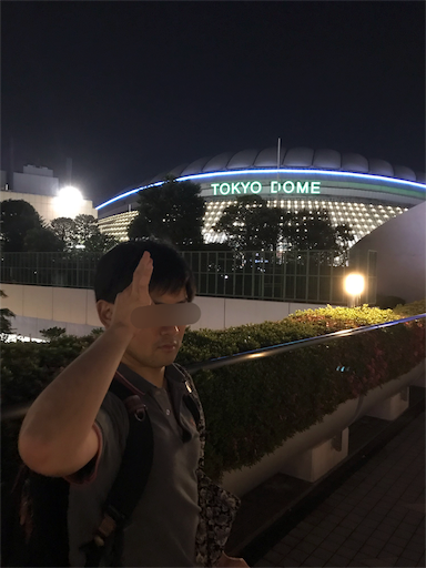 f:id:highso:20190615172305p:image f:id:highso:20190615172305p:image