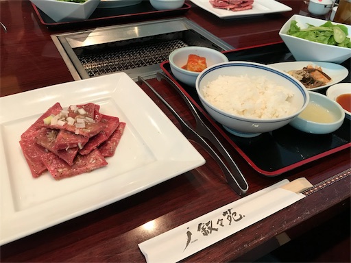 f:id:highso:20190615220947j:image f:id:highso:20190615220947j:image