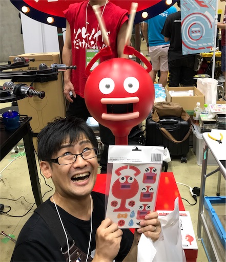 f:id:highso:20190803192250j:image f:id:highso:20190803192250j:image