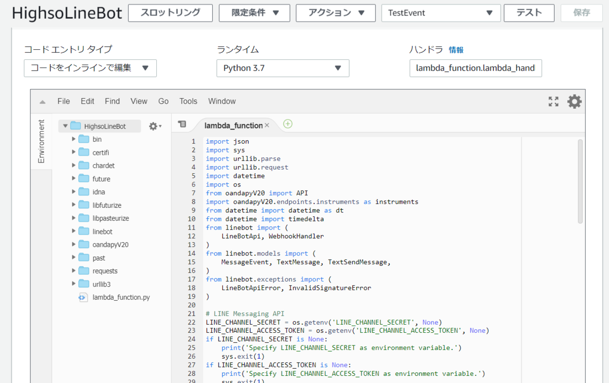 f:id:highso:20190922154809p:plain f:id:highso:20190922154809p:plain