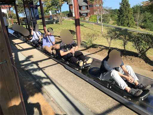 f:id:highso:20191005185230p:image f:id:highso:20191005185230p:image