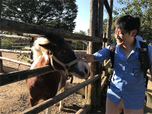 f:id:highso:20191005185236j:image f:id:highso:20191005185236j:image