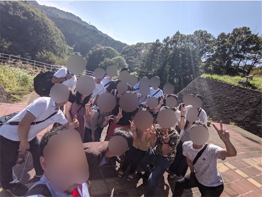 f:id:highso:20191005194427j:image f:id:highso:20191005194427j:image