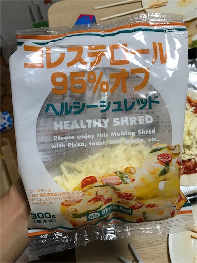 f:id:highso:20191014125826j:image f:id:highso:20191014125826j:image