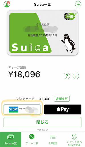 f:id:highso:20191104081040p:image f:id:highso:20191104081040p:image