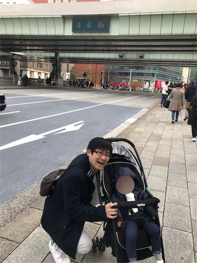 f:id:highso:20191202042644p:image f:id:highso:20191202042644p:image