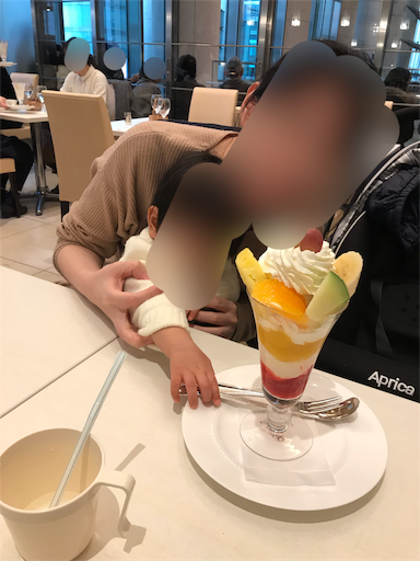f:id:highso:20191202042708p:image f:id:highso:20191202042708p:image