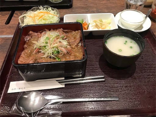 f:id:highso:20191202042711j:image f:id:highso:20191202042711j:image