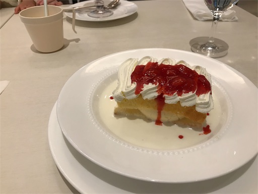 f:id:highso:20191202042720j:image f:id:highso:20191202042720j:image