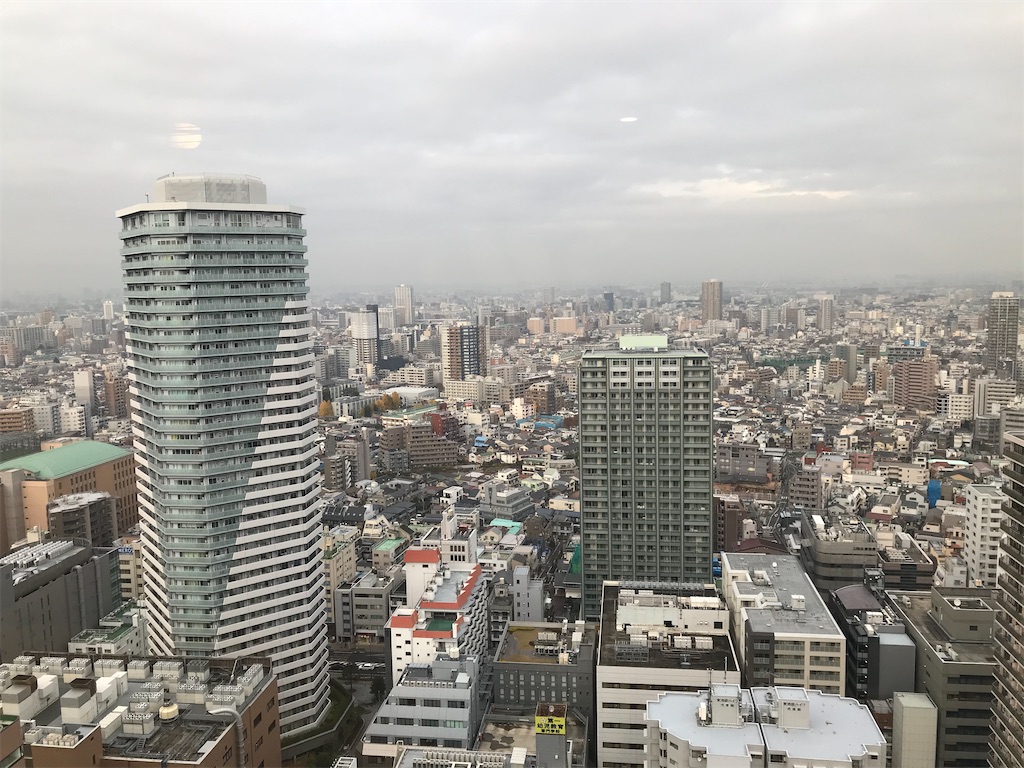 f:id:highso:20191212083227j:image f:id:highso:20191212083227j:image