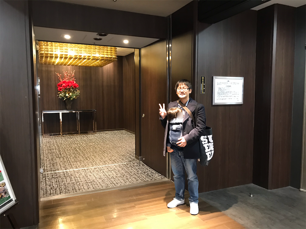 f:id:highso:20191212083305p:image f:id:highso:20191212083305p:image