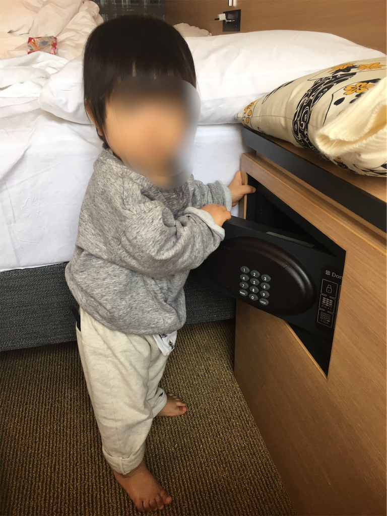 f:id:highso:20191212083319p:image f:id:highso:20191212083319p:image