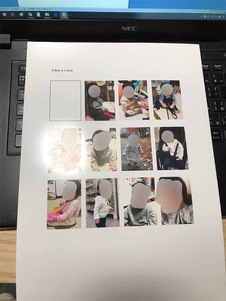 f:id:highso:20191215192607p:image f:id:highso:20191215192607p:image