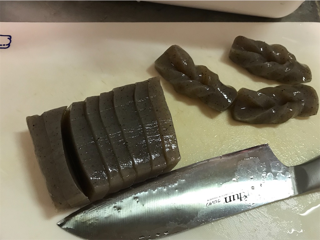 f:id:highso:20191215192735j:image f:id:highso:20191215192735j:image