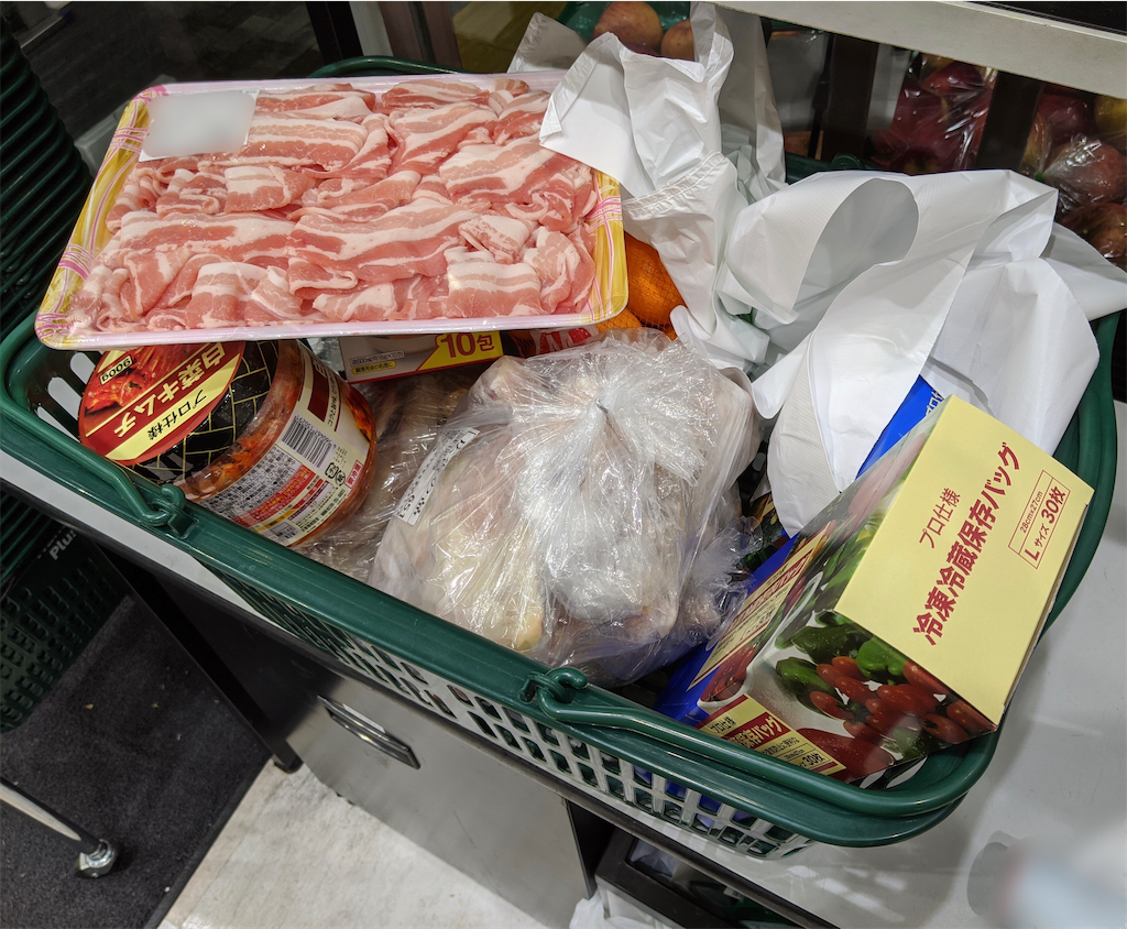 f:id:highso:20191222225551p:image