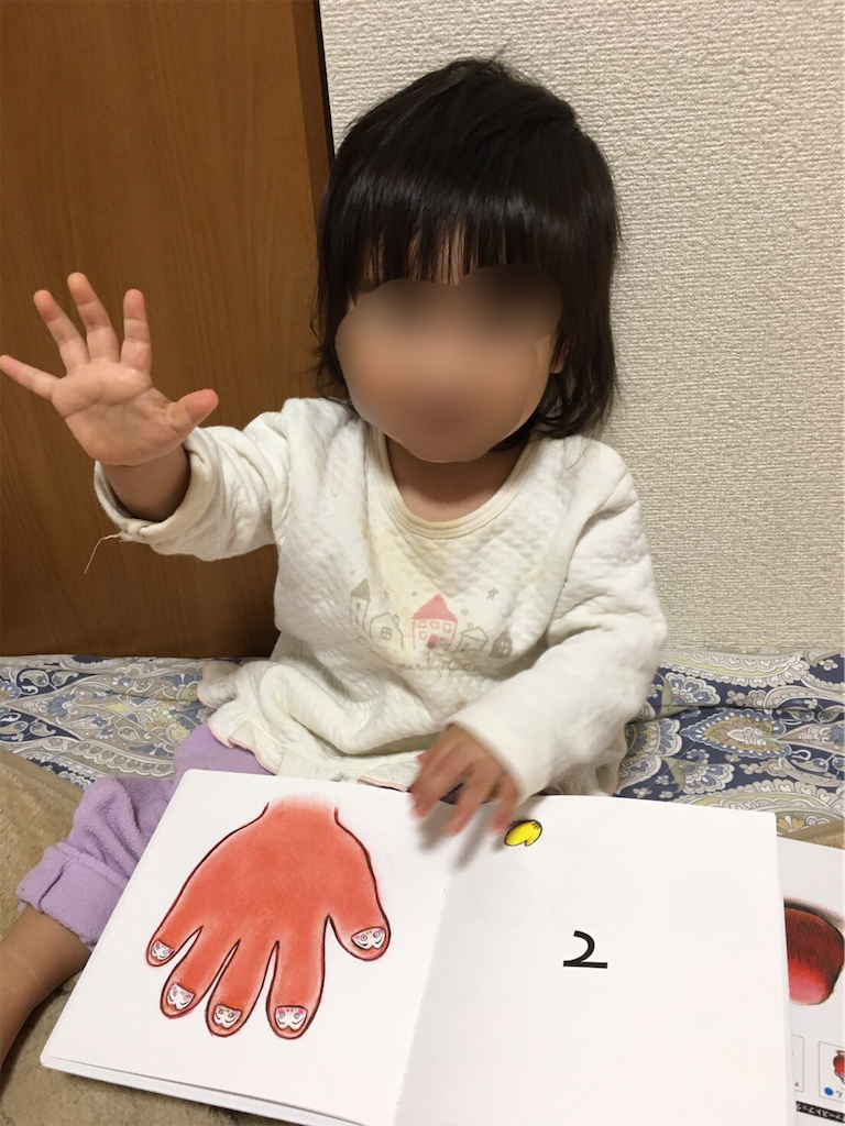 f:id:highso:20200418220921p:image