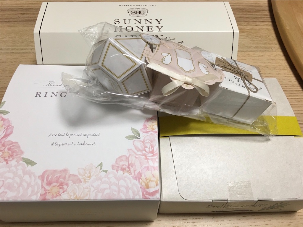 f:id:highso:20200425213136j:image