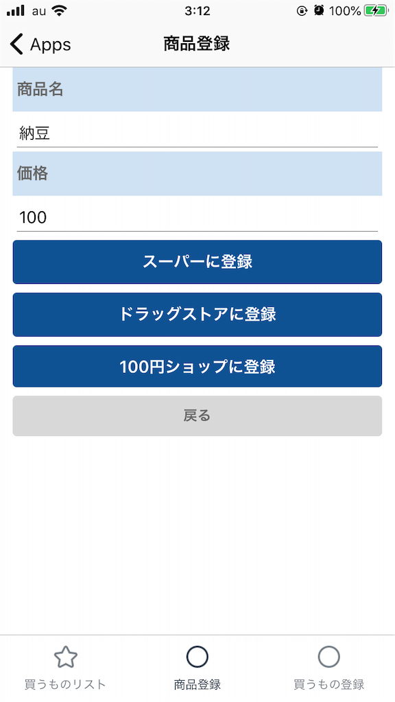 f:id:highso:20200628040542p:image