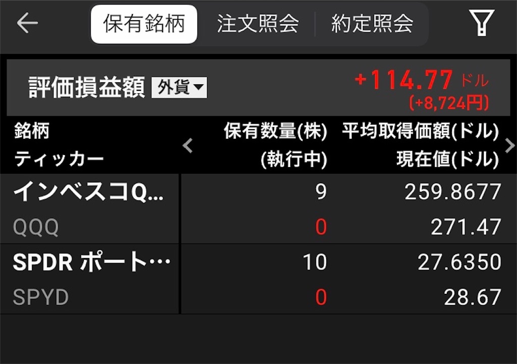 f:id:highso:20200810145034j:image
