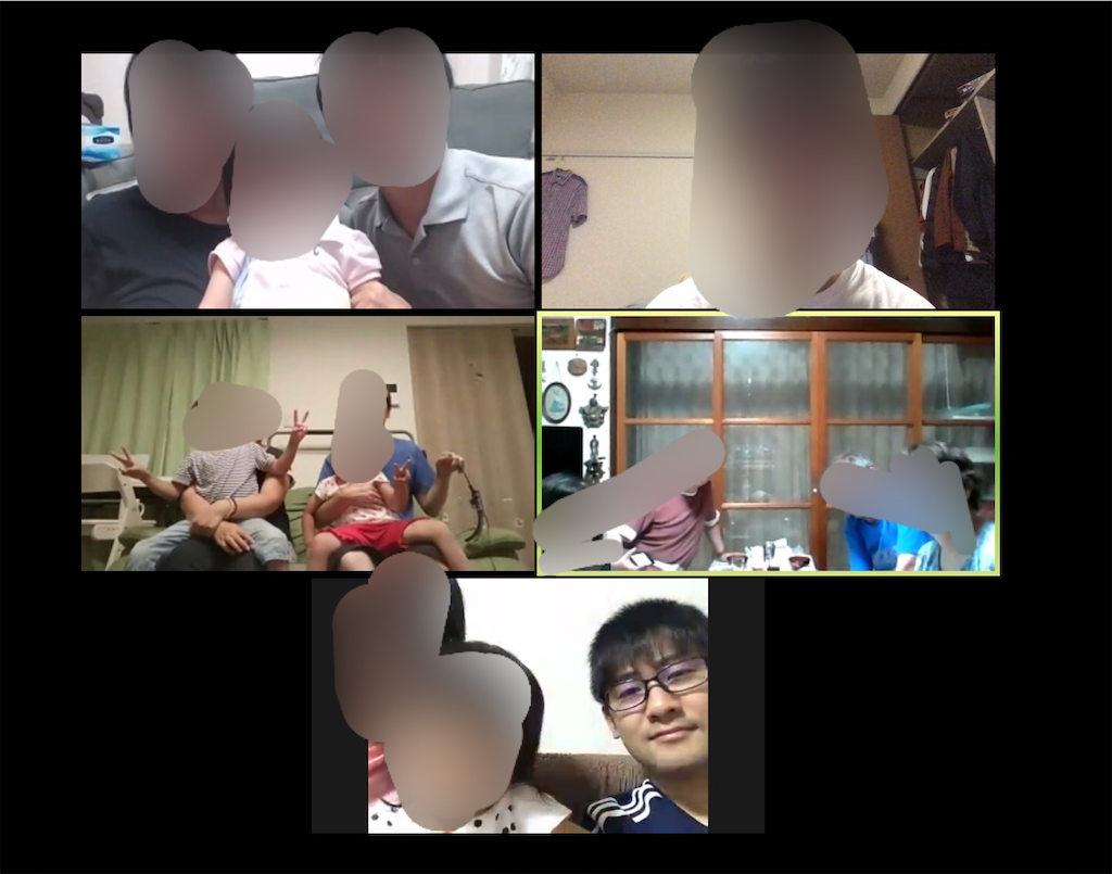 f:id:highso:20200815153015p:image f:id:highso:20200815153015p:image