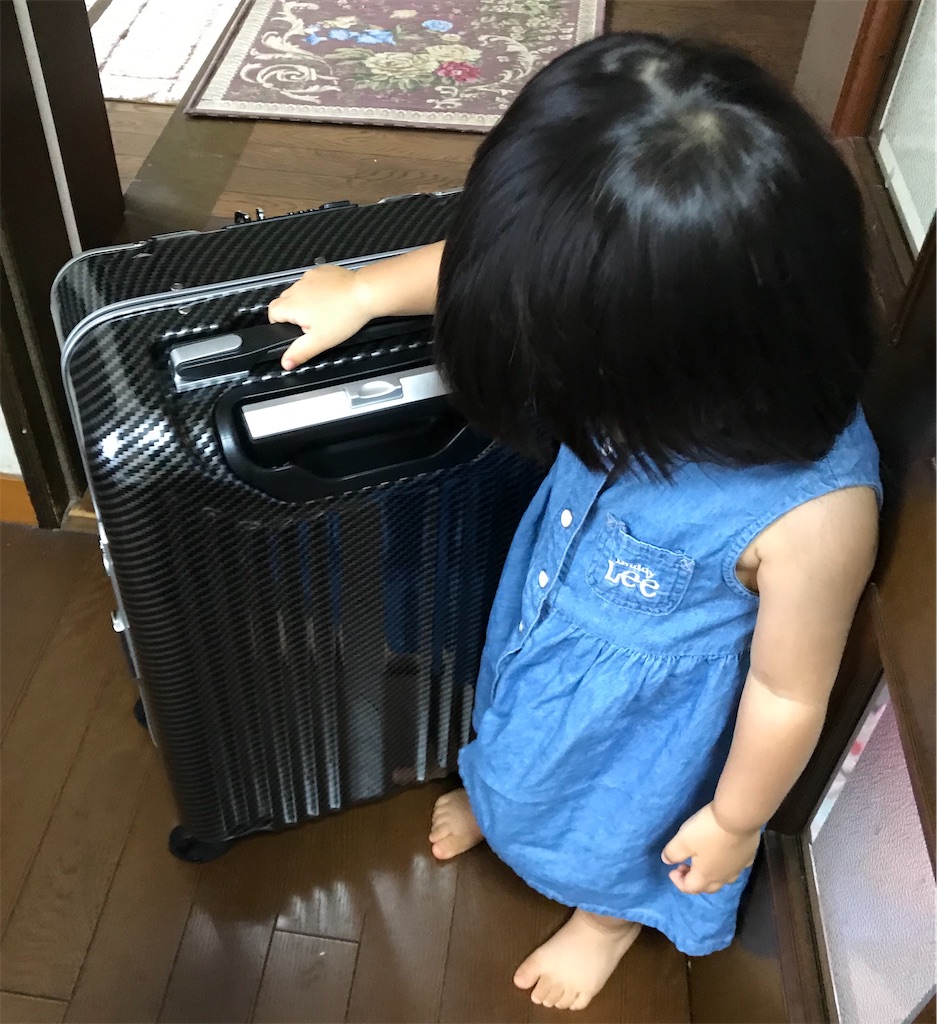 f:id:highso:20200912155312j:image