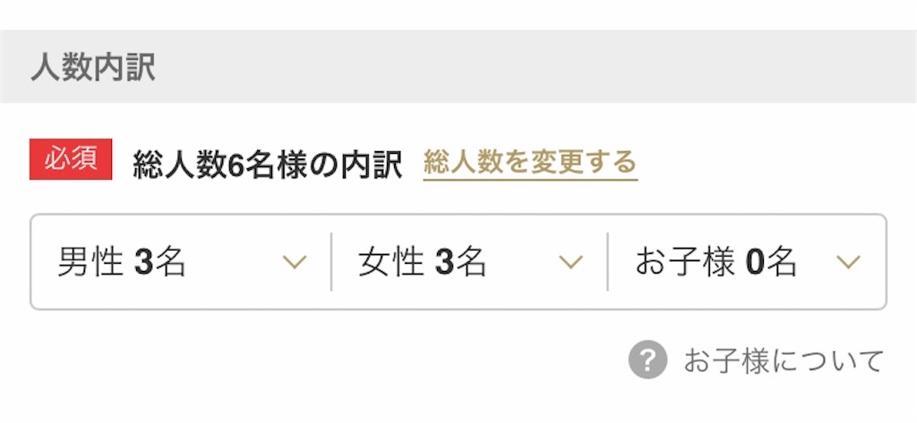 f:id:highso:20200919105702j:image f:id:highso:20200919105702j:image