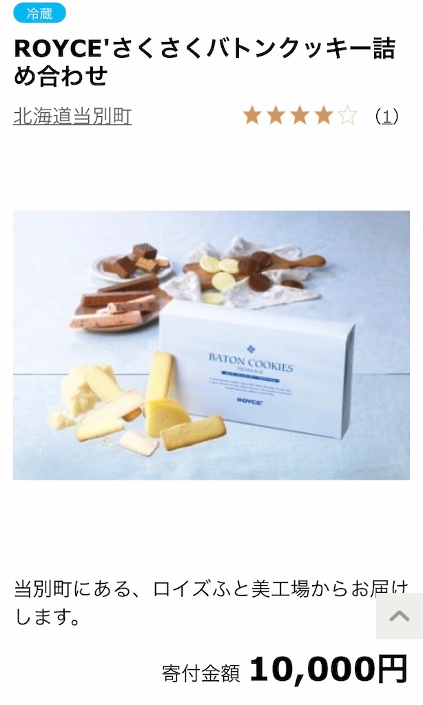 f:id:highso:20200926142922j:image