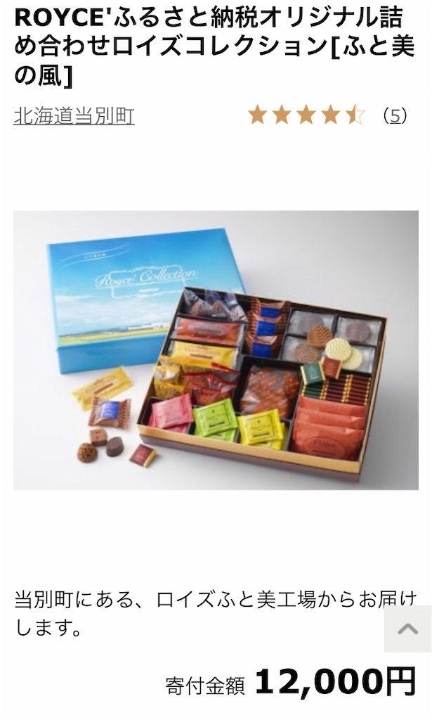 f:id:highso:20200926142926j:image