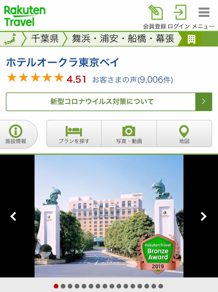 f:id:highso:20200926154050j:image