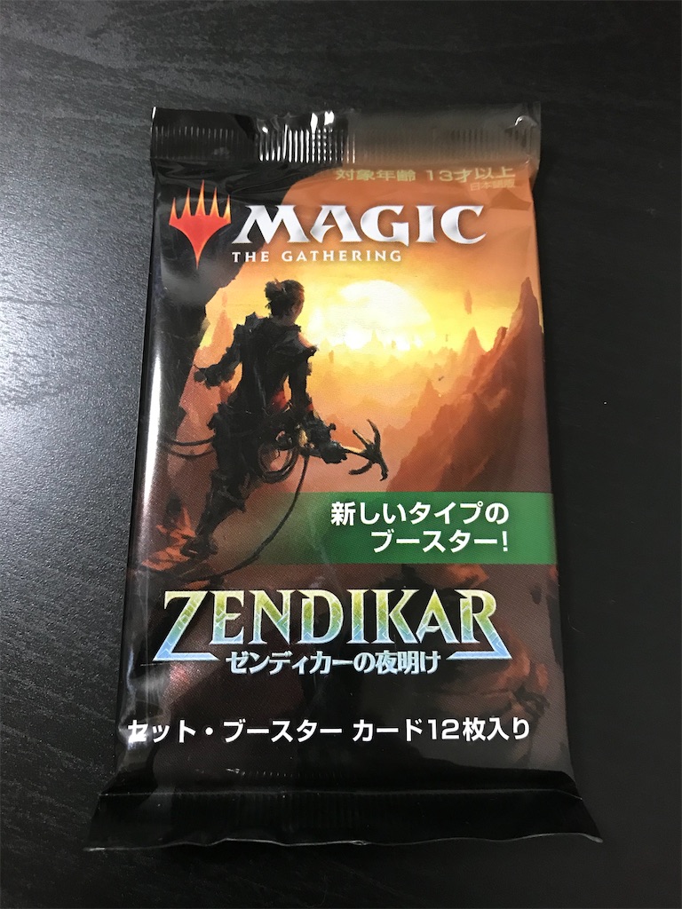 f:id:highso:20201018221650j:image