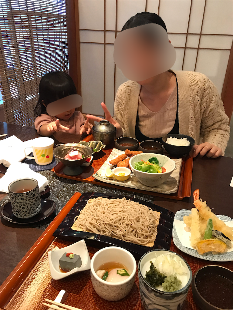 f:id:highso:20201101124612p:image