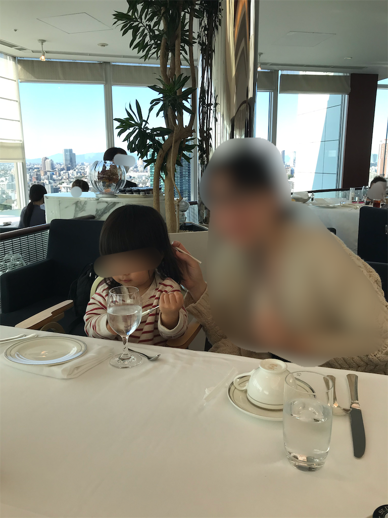 f:id:highso:20201107152240p:image